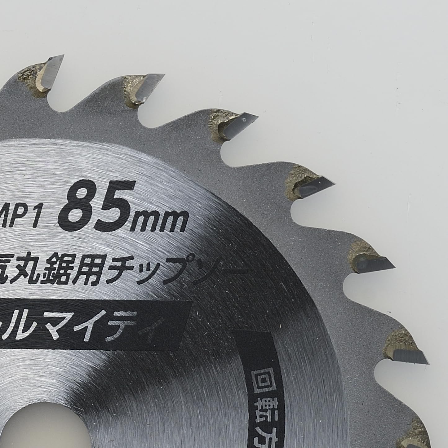 Amazon | 髙儀(Takagi) EARTH MAN SHARE LINK 18V 充電式 マルチ